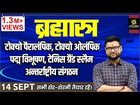 वीडियो: 14 नवंबर के लिए रूढ़िवादी कैलेंडर