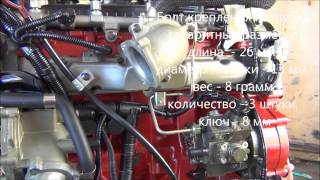 Подводящий воздушный патрубок впускного коллектора для двигателя Cummins ISF 2.8L ЕВРО4 5253505 Подводящий воздушный патрубок впускного коллектора для двигателя Cummins ISF 2.8L ЕВРО4 5253505