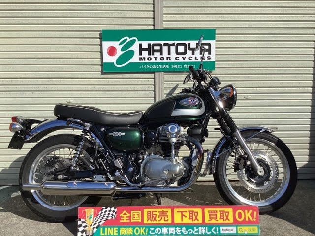 カワサキ Kawasaki W800 エンジン音 2020年モデル！ワイバン 