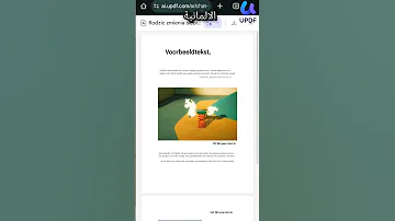 أسهل طريقة لترجمة الكتب باستخدام الذكاء الاصطناعي 