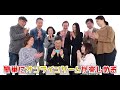 テレビCM放送中!