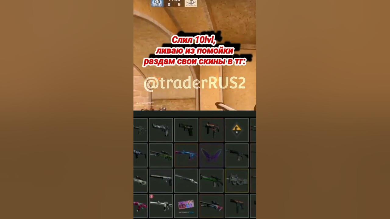 #cs2 #csgo #dota2 #highlights #navi #standoff2 #дота2 #кс2 #cs #мувик # ...
