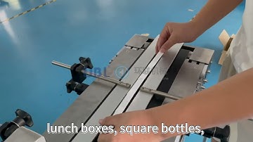 全自动平面贴标机T304 1