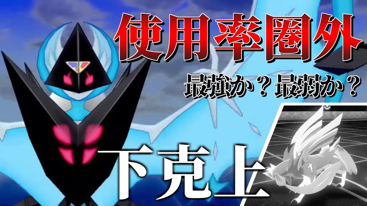 ゆっくり、焦らず Clench your teeth, you 