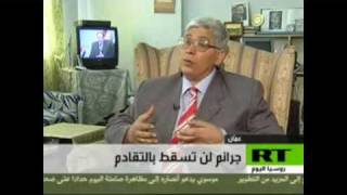 Salam Musafir - Russia Today With Ali Shalal Of Abu Ghraib Prison- Arabic