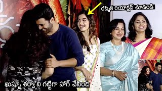 రషమక రయకషన Rashmika Mandanna Funny Expressions Towards Sharwanand And Khushbu Sundar Hug Sm