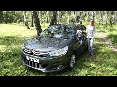 Wideo: Citroen C4 Lub