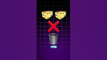 Сборщик мусора JavaScript | yeahub.ru #interviews #frontend #backend #python