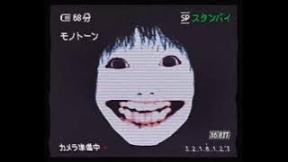 bonkers - phonk trollge memes - version creepy