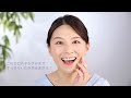 マスデントデンタルリンス動画