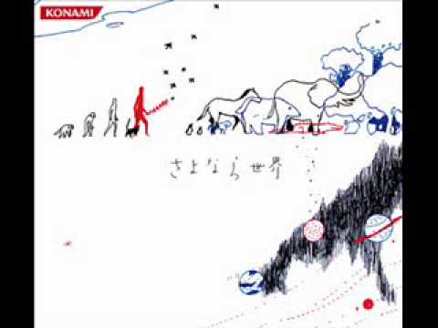 猫叉Master (Nekomata Master) - 09 おおきなこえで (feat. Sana ...
