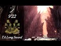 【MHWI】遥かなるローレライ アン・イシュワルダ 太刀 ソロ 9'22
