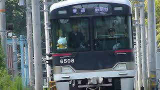 [警笛あり]神戸電鉄 6500系6507編成 三田線 二郎駅付近通過