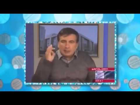 რუსეთი თბილისს ვერასოდეს ვერ აიღებს !