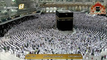 فجرية رائعة تفوق الوصف من سورة الاعراف للشيخ بندر بليلة 4 ذوالقعدة 1440هـ