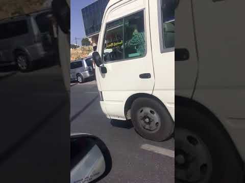 سطو مسلح على بنك في صويلح