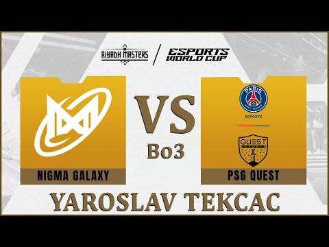 Невероятный камбек в финале🏆 Nigma Galaxy vs PSG Quest | Bo5 | Riyadh Masters 2024 CQ