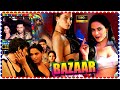 Bazaar  Tamil Dubbed Full Movie HD | Veena Malik | Riya Sen | Rajan Verma | Super South Movies|