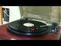 札幌発最終便 フランク永井 SP盤。