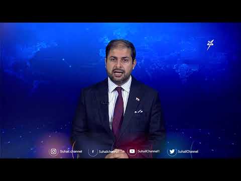 إشهار #مؤتمر_سقطرى_الوطني ومطالبات الرئاسة والحكومة القيام بدورهما تجاه المحافظة