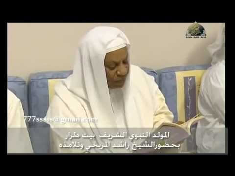 قراءة المولد النبوي بيت طرار بحضور الشيخ راشد المريخي