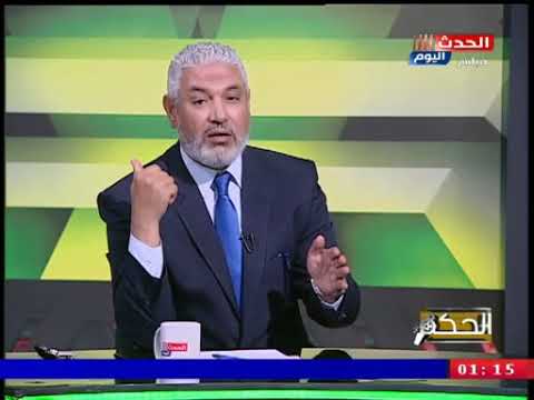 رد ناري من ك جمال عبد الحميد على تصريحات ك محمد عباس السهرة الحمرة