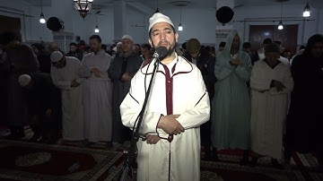 تراويح رمضان الليلة السادسة|سورة المائدة| القارئ معاذ الركيبي 🌹