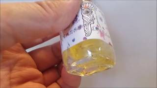 アンシェントメモリーオイル　2017年新作　『Life Balance 人生のバランス』