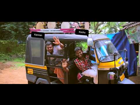 Sariga kalasamithi, introduction video..