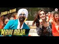 Mahi Aaja [Slowed+Reverb] Manj Musik, Sasha Tirupati #singhisbling