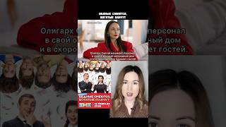 Сериал Бедные Смеются, Богатые Плачут/ Тут Коротко О Фильмах /