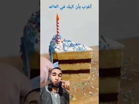 أغرب حلويات الكريمة في العالم سوف أنصدم