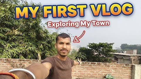 My First Vlog 🥰 | Mini Vlog | Village Vlog | #myfirstvlog #dailyvlog #minivlog 