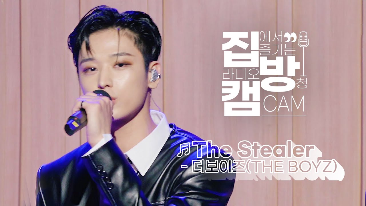 [집방캠][4K] 더보이즈(THE BOYZ) - The Stealer LIVE│201011 컬투쇼