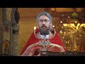 Божественная литургия 1 мая 2020 г., Сретенский мужской монастырь, г. Москва