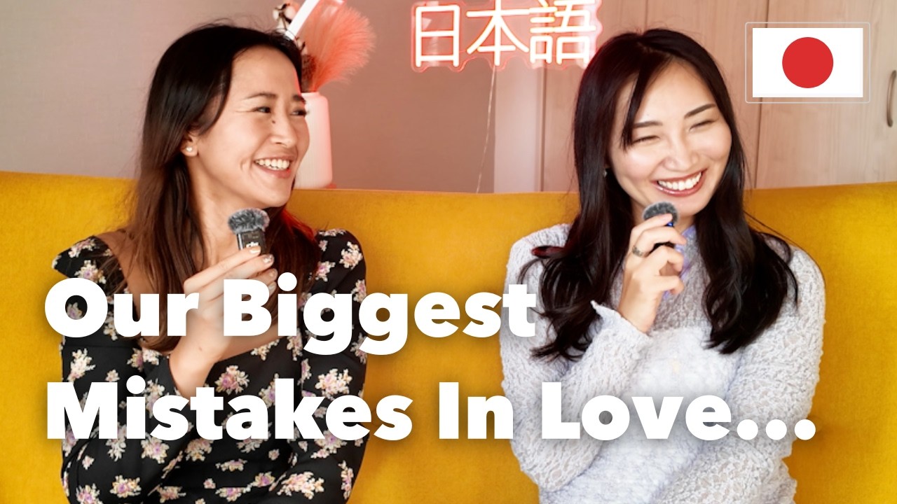 Real talk...in Japanese with @SayuriSaying