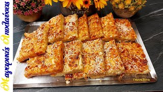 Download Lagu Η Τυρόπιτα της Τελευταίας Στιγμής – Χωρίς Φύλλο \u0026 Έτοιμη στο Λεπτό! 🧀 Με Υλικά που Έχουμε στο Σπίτι! MP3