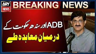 Major Riverine Forest Restoration Project Launched | Agreement Signed Between ADB &amp; Sindh Government