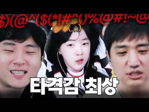 타격감 좋은 먹잇감 발견한 김민교와 킴성태ㅋㅋㅋㅋㅋ