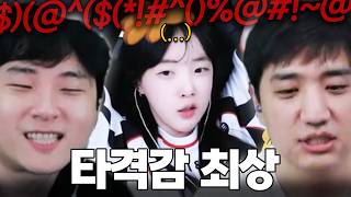 타격감 좋은 먹잇감 발견한 김민교와 킴성태ㅋㅋㅋㅋㅋ