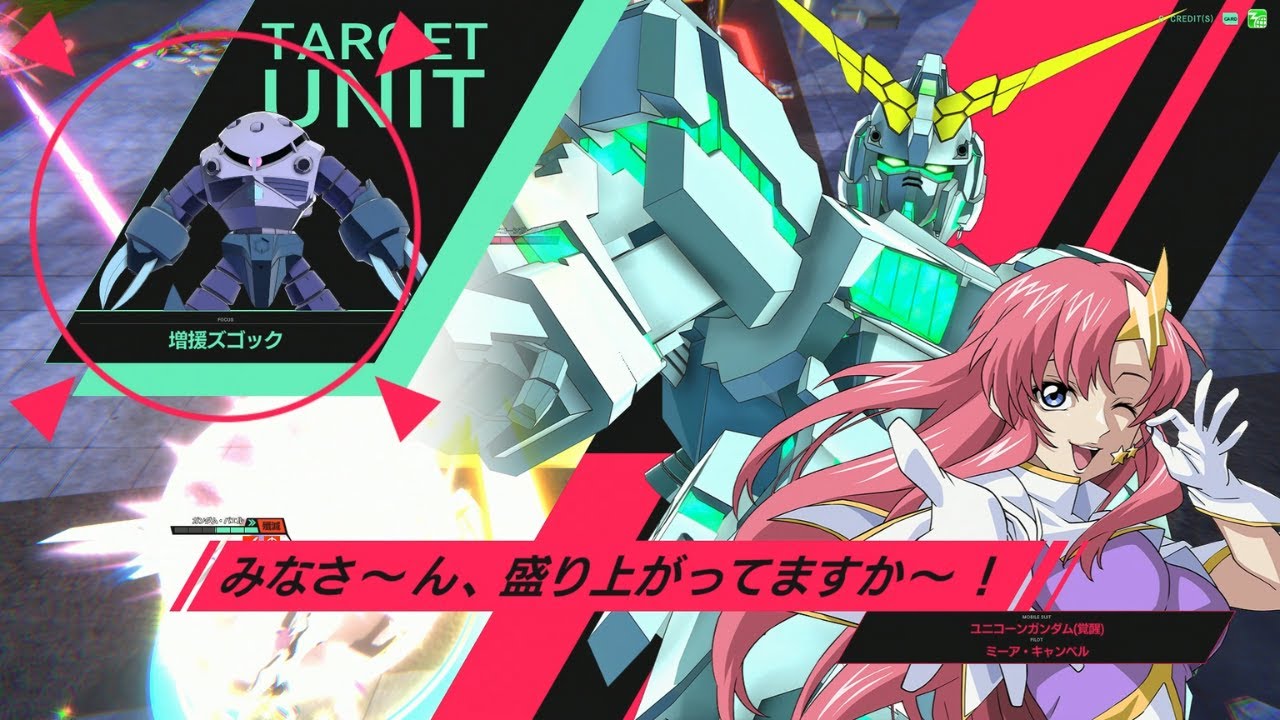 【#アーセナルベース】おそらくFQ3納めの増援【FQ3】