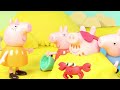 Peppa Pig Official Channel | Barbecue at the Beach with Peppa Pig