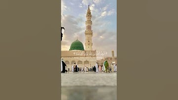 وإذ قلنا للملائكة اسجدوا لأدم فسجدوا إلا إبليس_سورة الإسراء القارئ #ياسر_الدوسري #قرآن #قرآن_كريم