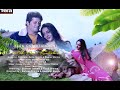 Kab aai subah song by tera entertainment