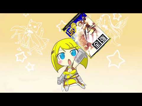 #コンパス【ブリハマチ】