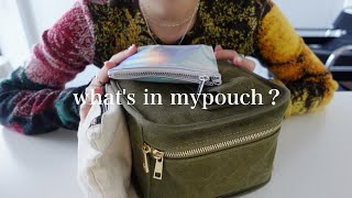 [What's in my makeup pouch and my favorite skincare] A collection of my favorite hair and makeup ...