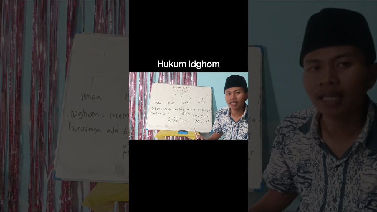 Tajwid, Hukum idghom #quran #tajwid #makhrojulhuruf #dakwah