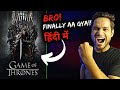 Game of thrones hindi dubbed  now streaming on jiocinema  game of thrones trailer hindi