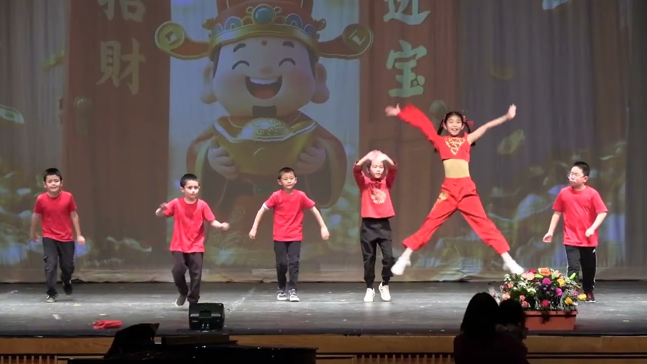 19 Dance: Wishing you Prosperity (恭喜发财）