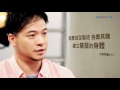 共享觀點 為什麼要服事 共享觀點 為什麼要服事
